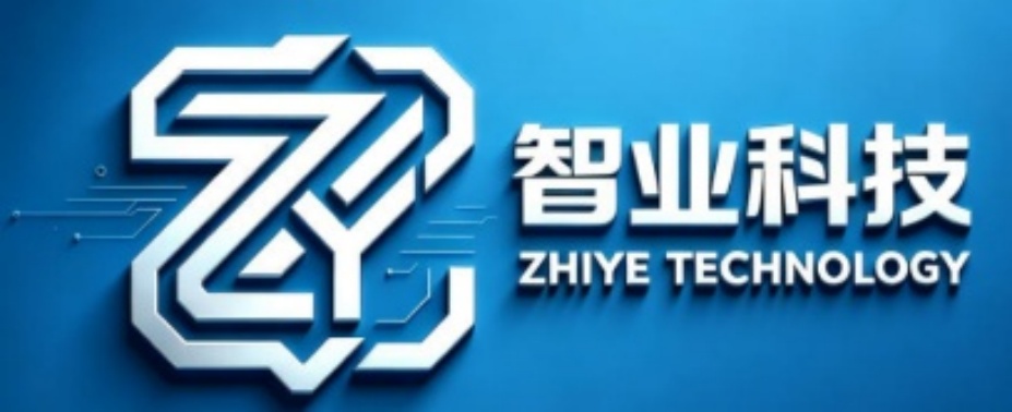 无人值守称重系统